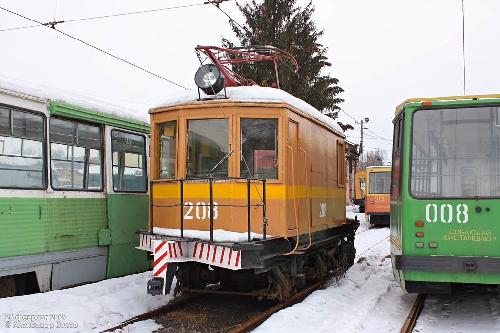 Коломна, ЛС-3 № 208