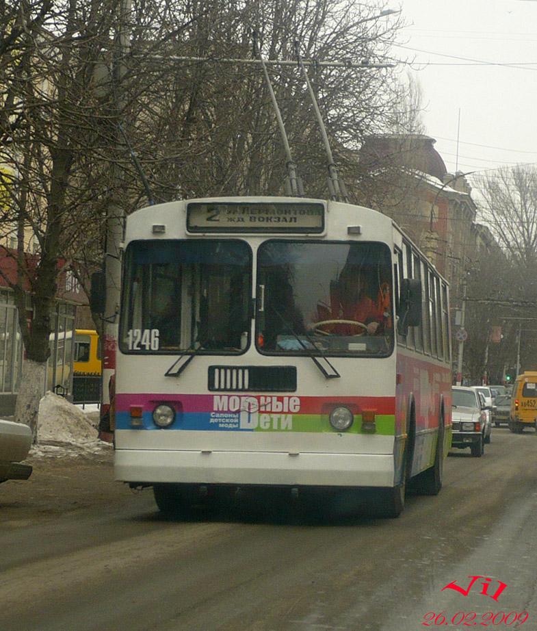 Саратов, ЗиУ-682Г-016  [Г0М] № 1246