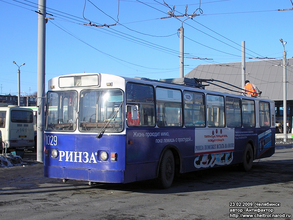 Tšeljabinsk, ZiU-682G [G00] № 1029