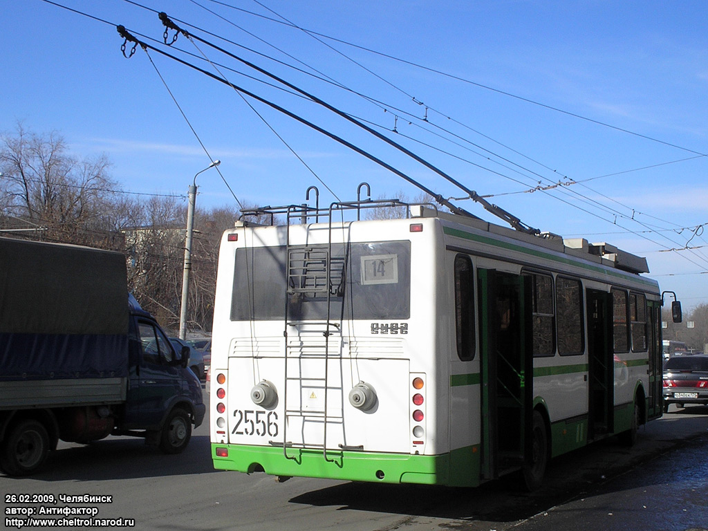Челябинск, ЛиАЗ-5280 (ВЗТМ) № 2556
