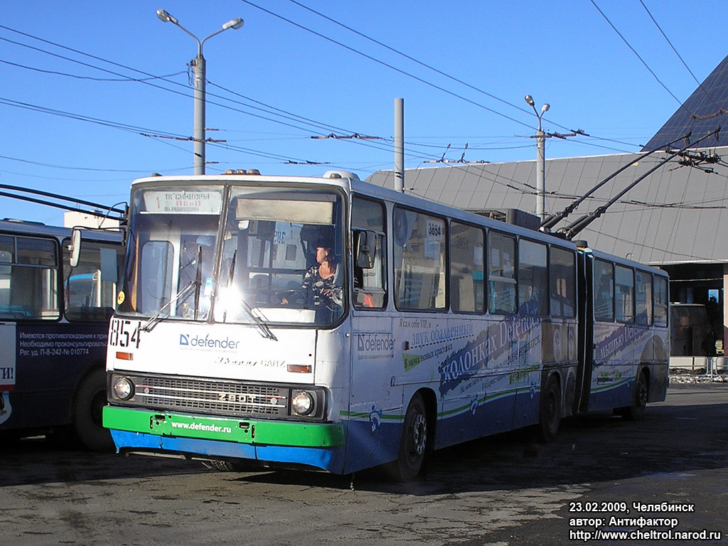 Челябинск, Ikarus 280.93 № 3854