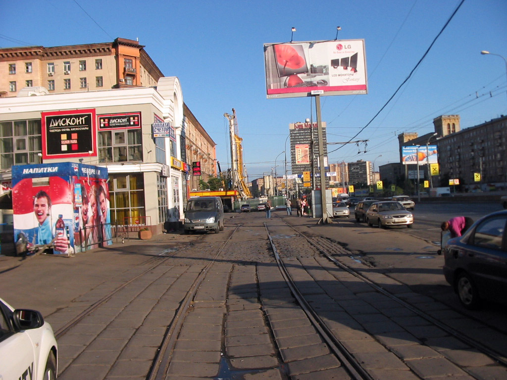 Москва — Закрытые трамвайные линии