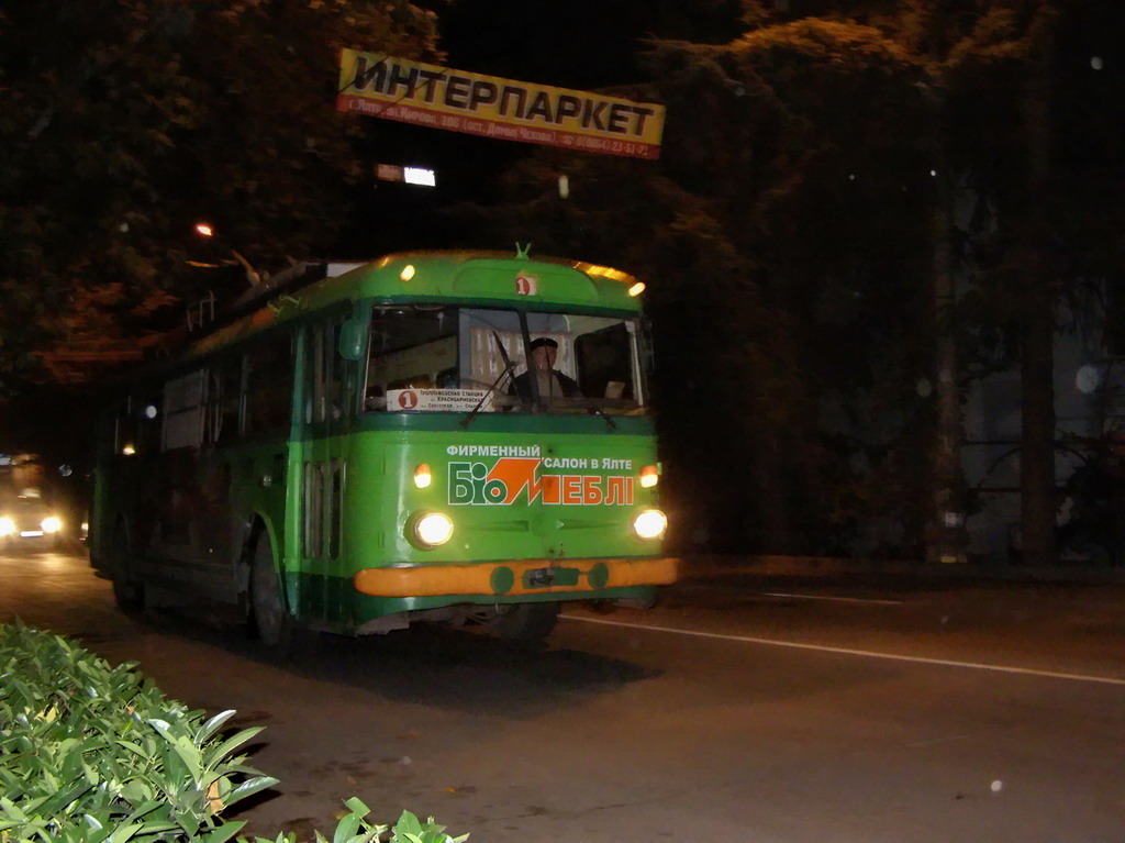ყირიმის ტროლეიბუსი, Škoda 9Tr19 № 5513