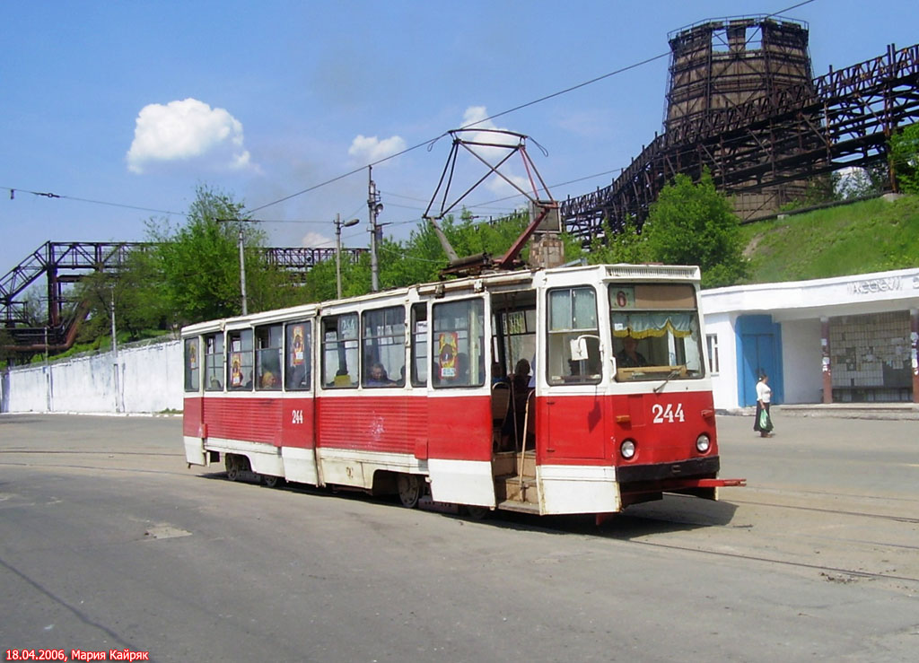 Макеевка, 71-605 (КТМ-5М3) № 244