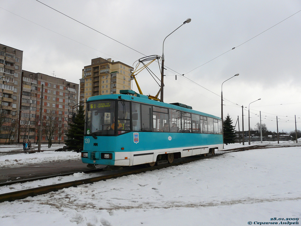 Минск, БКМ 60102 № 139