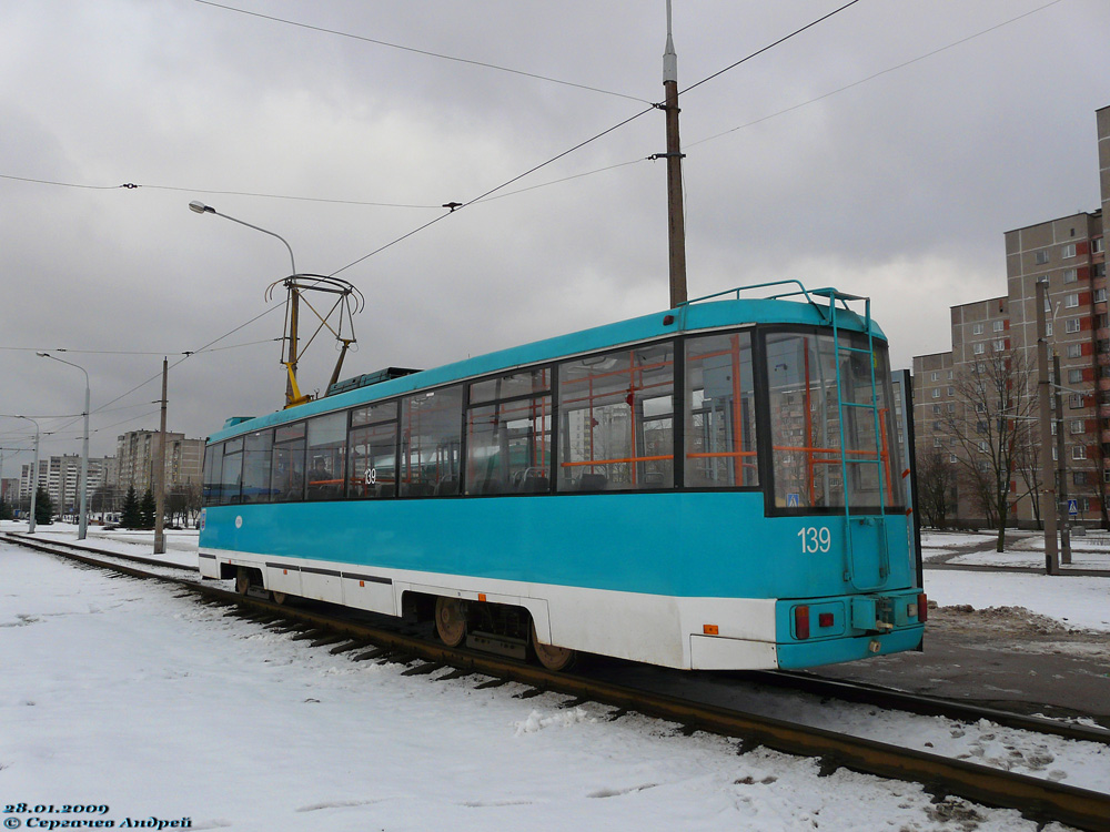 Минск, БКМ 60102 № 139