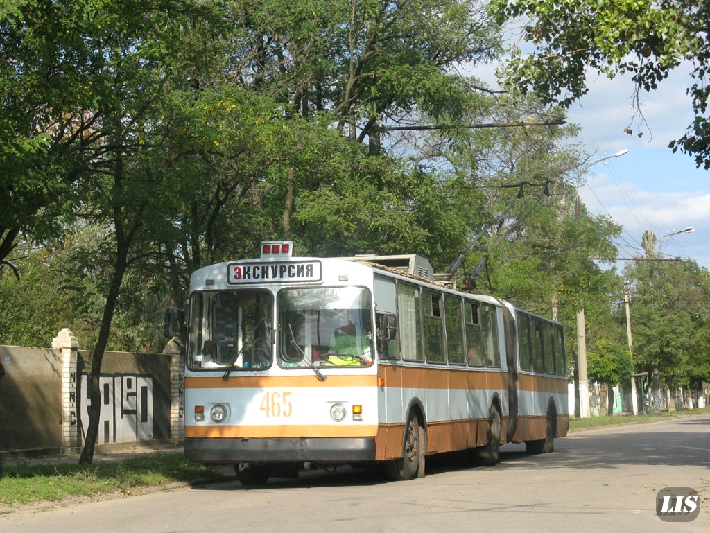 Херсон, ЗиУ-683В01 № 465; Херсон — Экскурсия на троллейбусе №465 (27.09.2008)