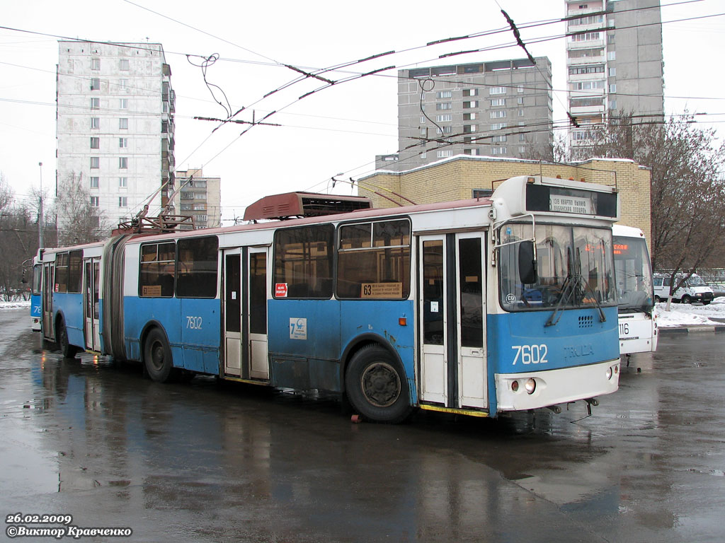 Москва, Тролза-62052.01 [62052Б] № 7602