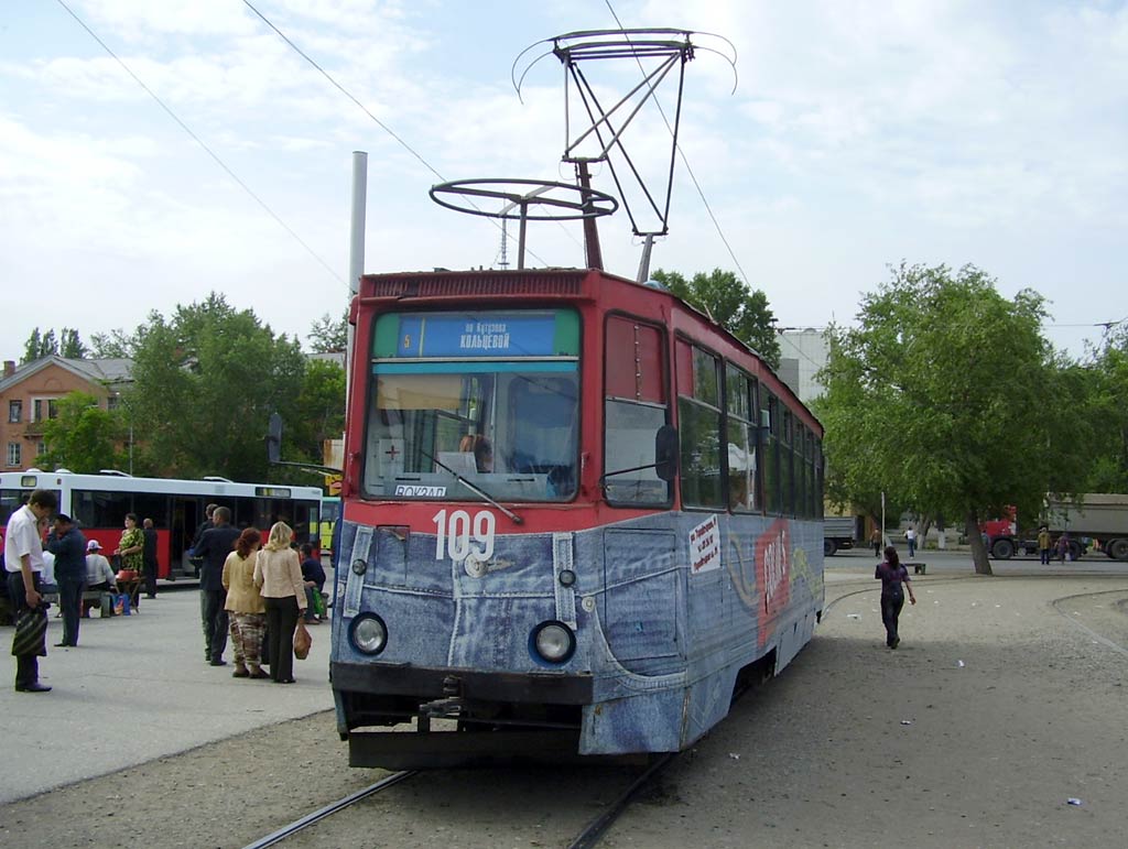 Павлодар, 71-605 (КТМ-5М3) № 109