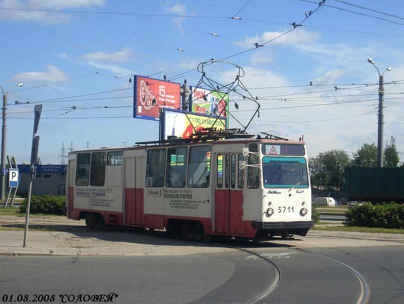 Saint-Petersburg, LM-68M č. 5711