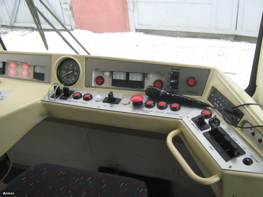 Коломна, 71-619КТ № 153