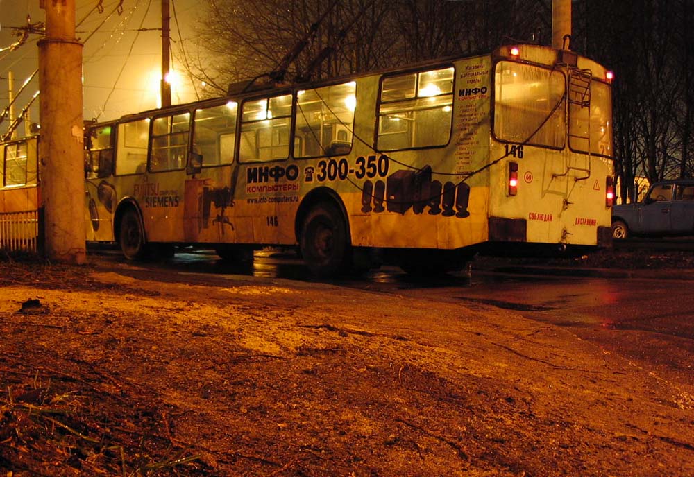 Калининград, ЗиУ-АКСМ (АКСМ 100) № 146