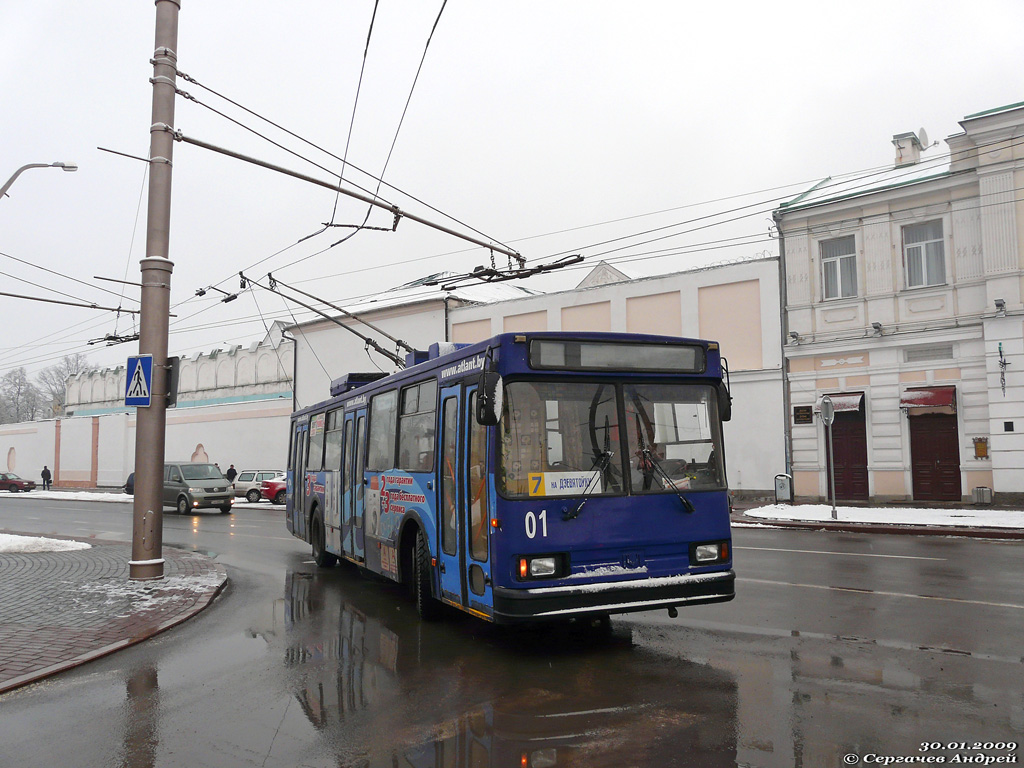 Гродно, БКМ 20101 № 01