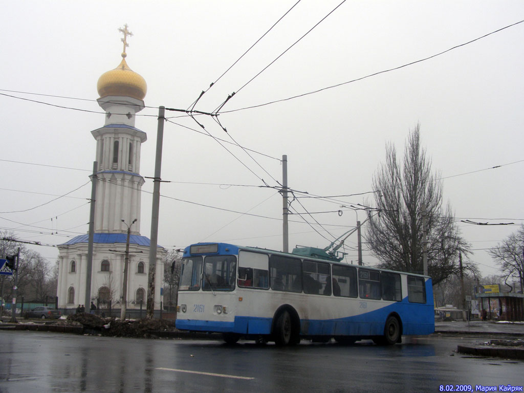 Донецк, ЗиУ-682В-012 [В0А] № 2161