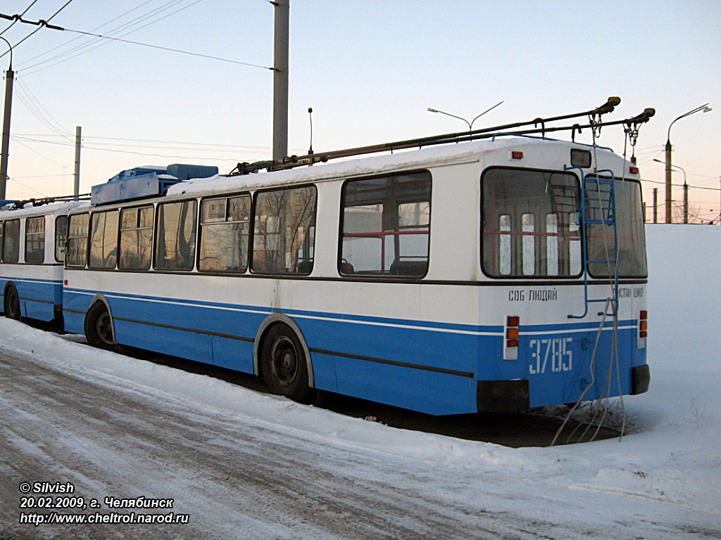Челябинск, ЗиУ-682Г [Г00] № 3785