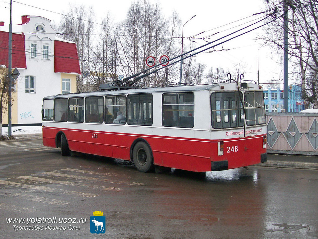 Йошкар-Ола, ЗиУ-682Г [Г00] № 248
