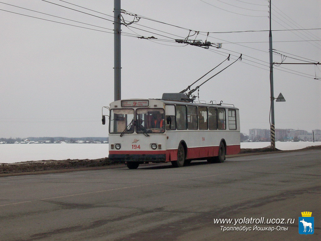 Йошкар-Ола, ЗиУ-682В № 194