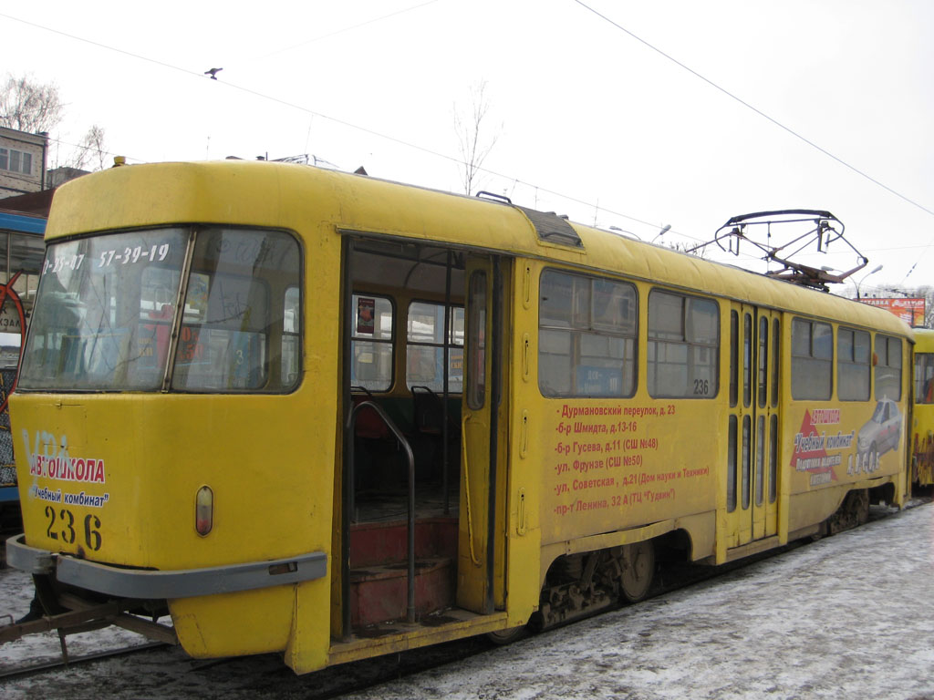 Тверь, Tatra T3SU № 236