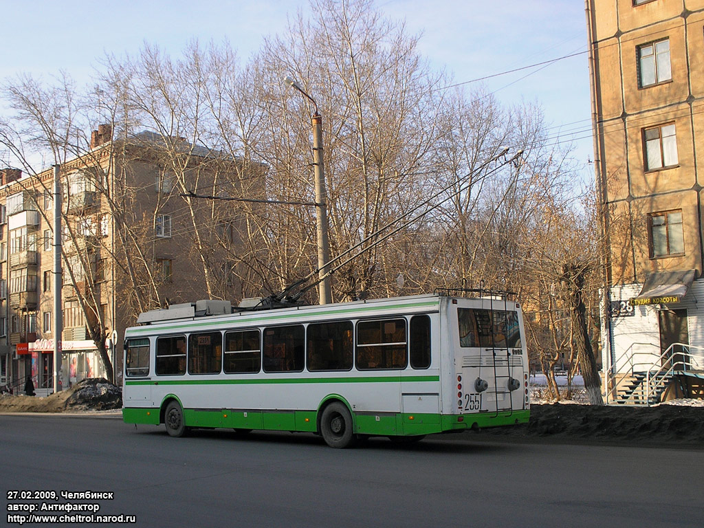 Челябинск, ЛиАЗ-5280 (ВЗТМ) № 2551