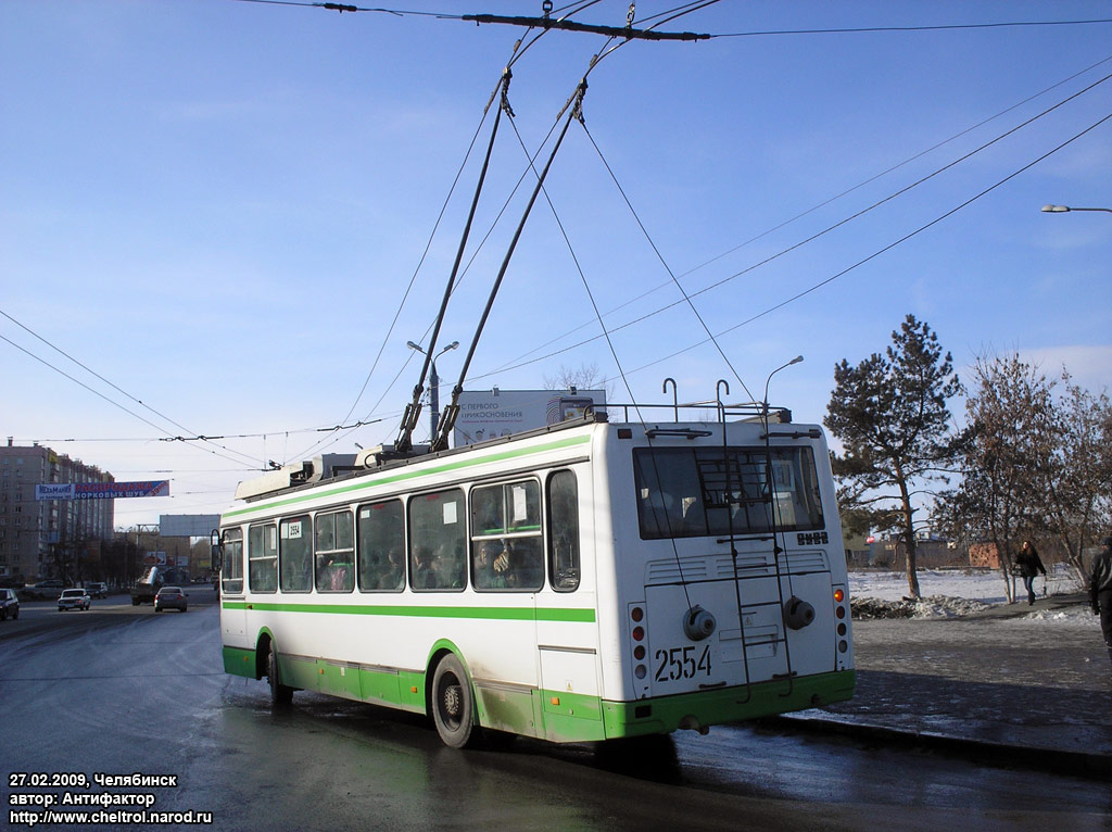 Челябинск, ЛиАЗ-5280 (ВЗТМ) № 2554