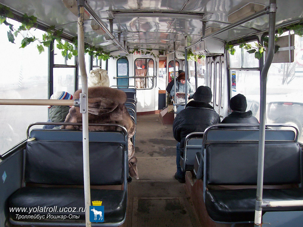 Йошкар-Ола, ЗиУ-682В № 194