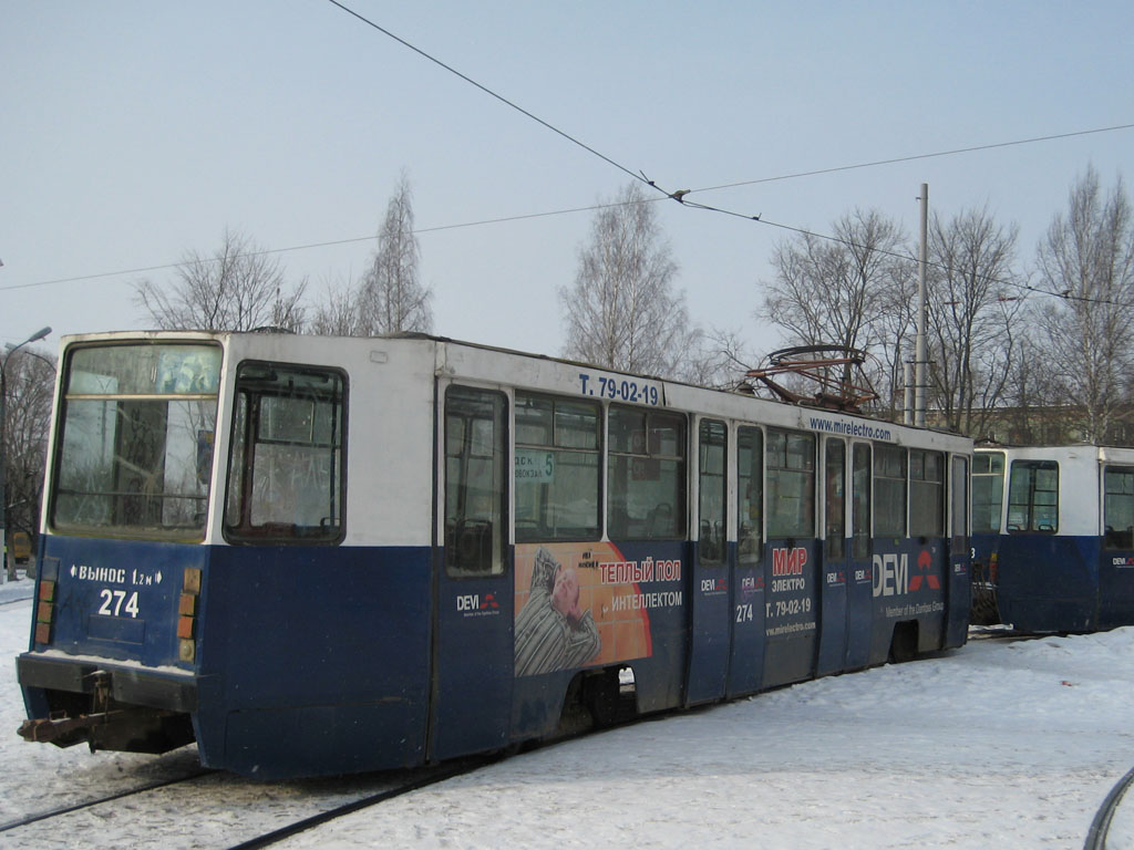 Тверь, 71-608К № 274