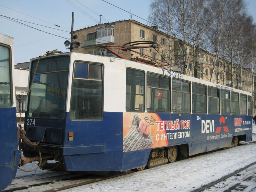 Тверь, 71-608К № 274