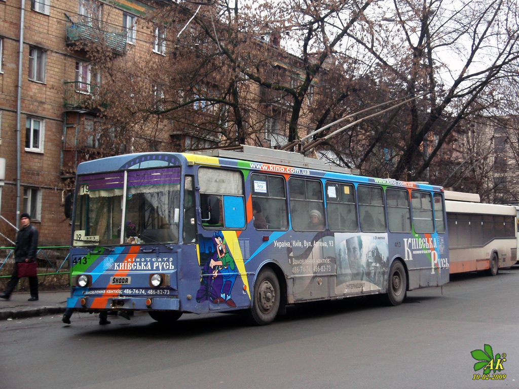 Киев, Škoda 14Tr17/6M № 413