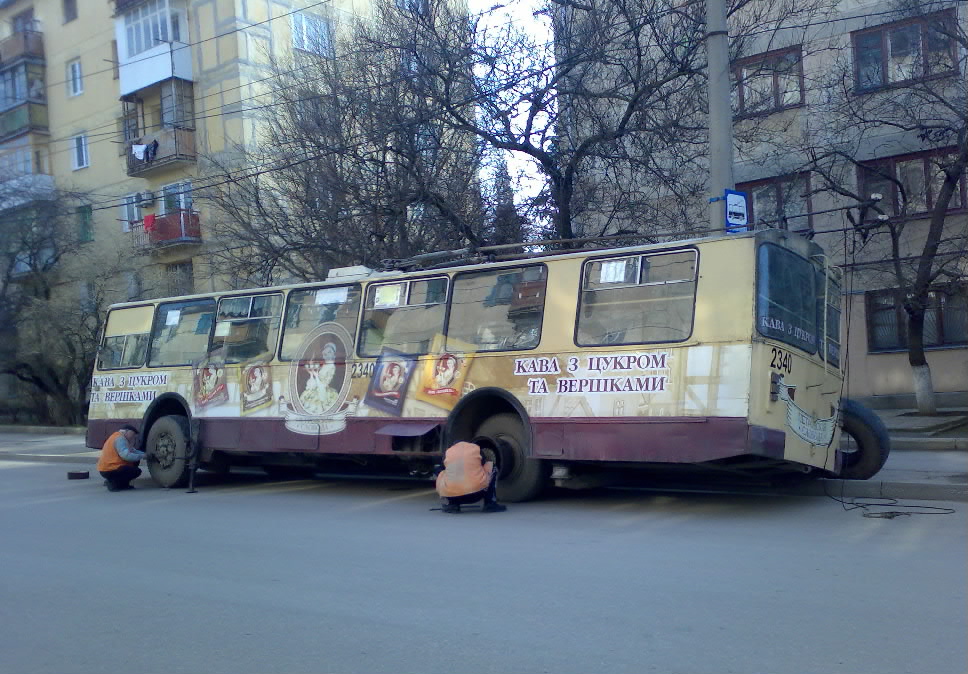 Севастополь, ЗиУ-682В-012 [В0А] № 2340