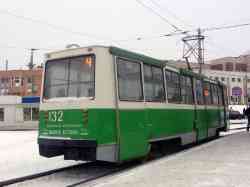 274 КБ