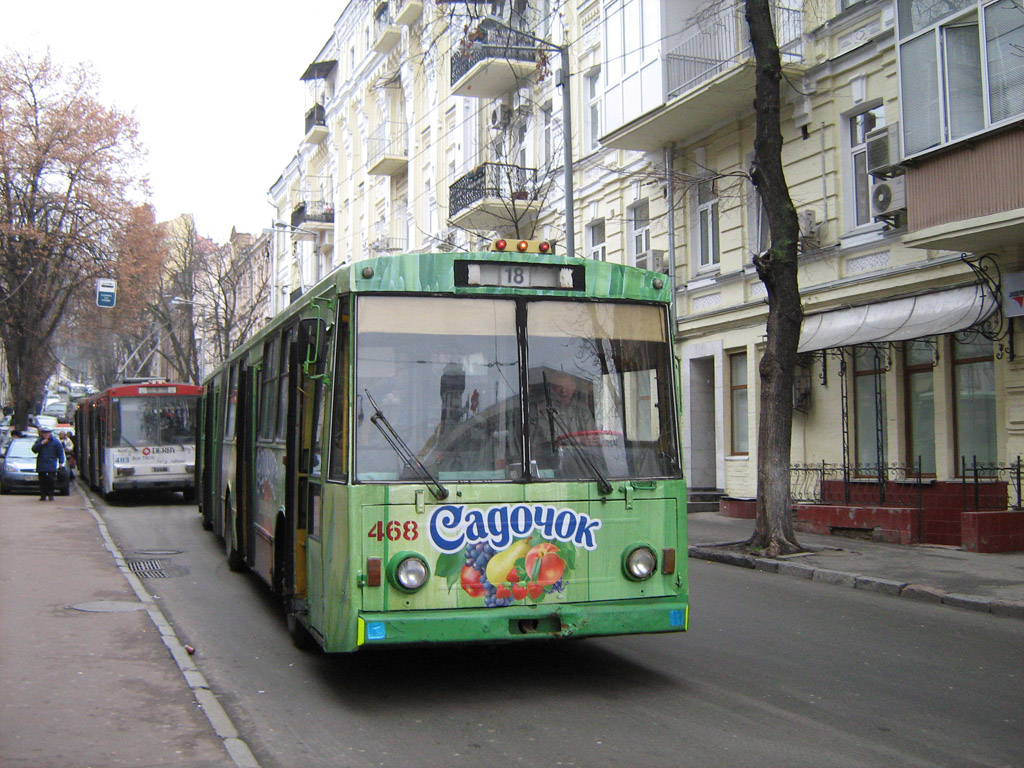 Киев, Škoda 15Tr02/6 № 468