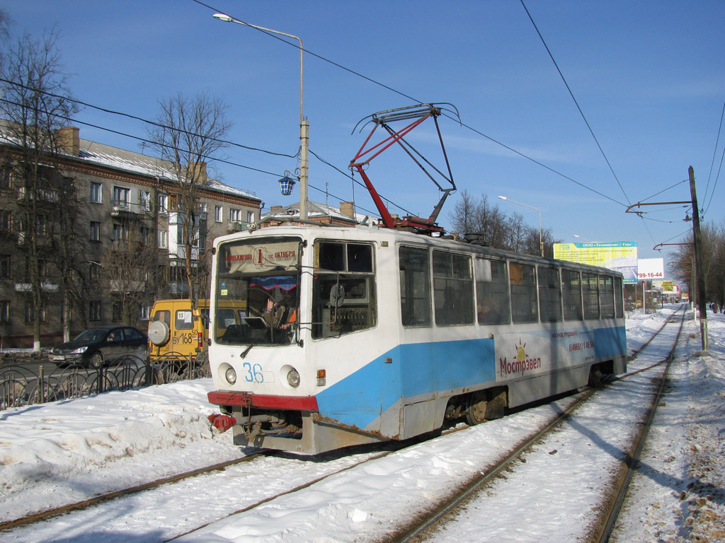 Ногинск, 71-608КМ № 36
