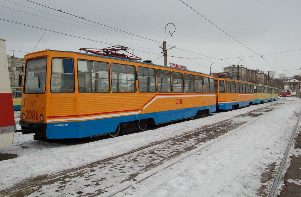 Магнитогорск, 71-605 (КТМ-5М3) № 2081