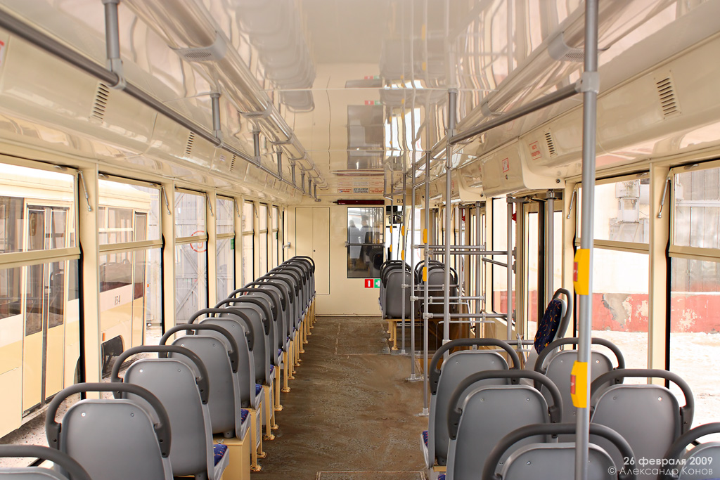 Коломна, 71-619КТ № 153