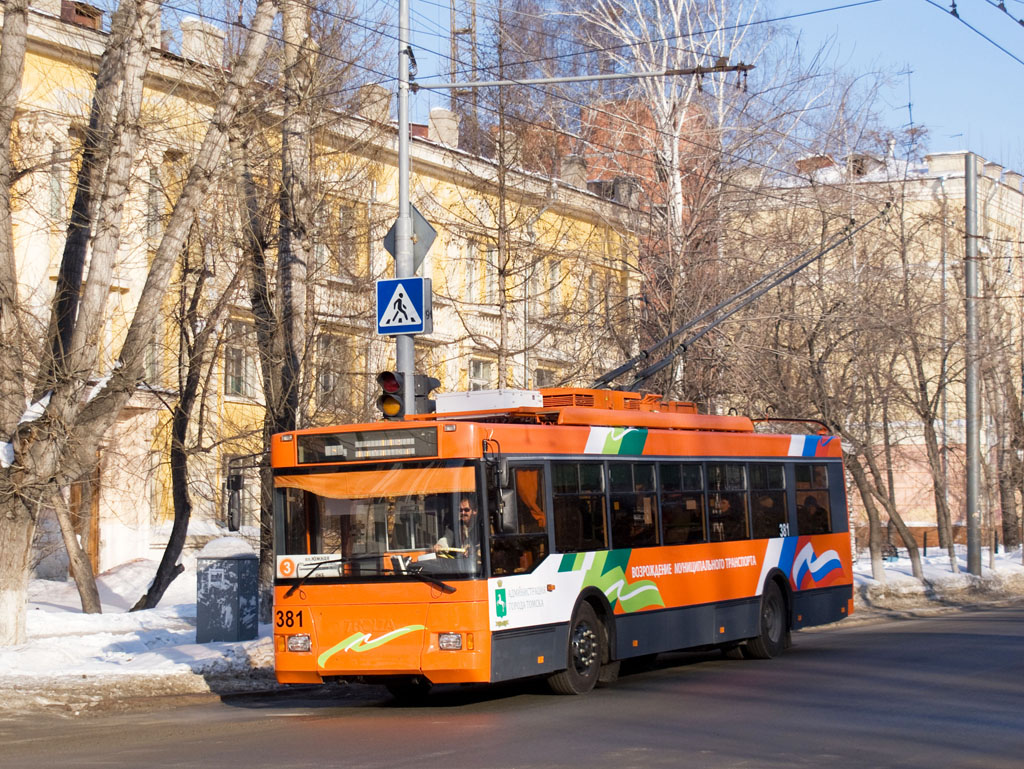 Томск, Тролза-5275.05 «Оптима» № 381