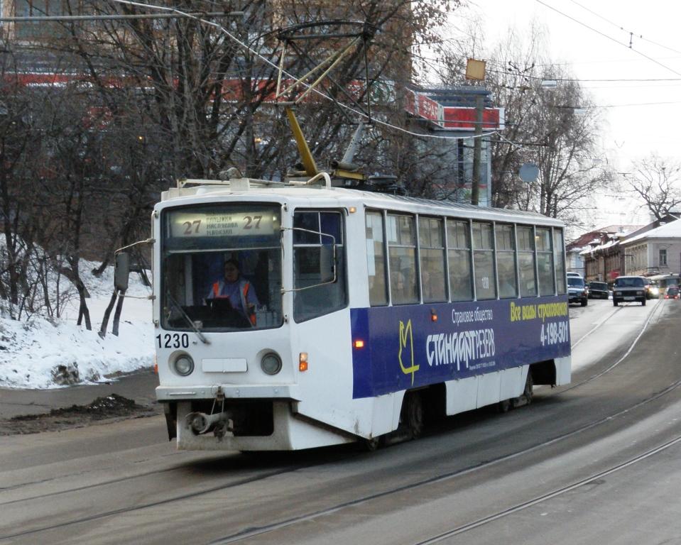 Нижний Новгород, 71-608КМ № 1230