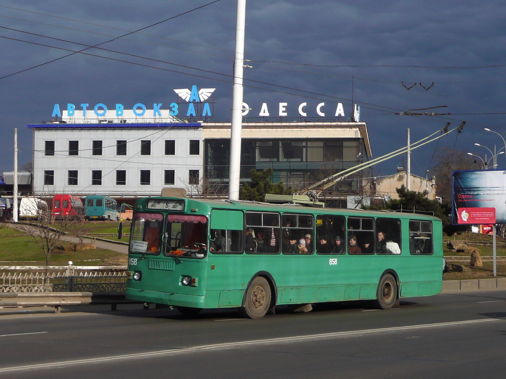 Одеса, ЗиУ-682Г [Г00] № 858
