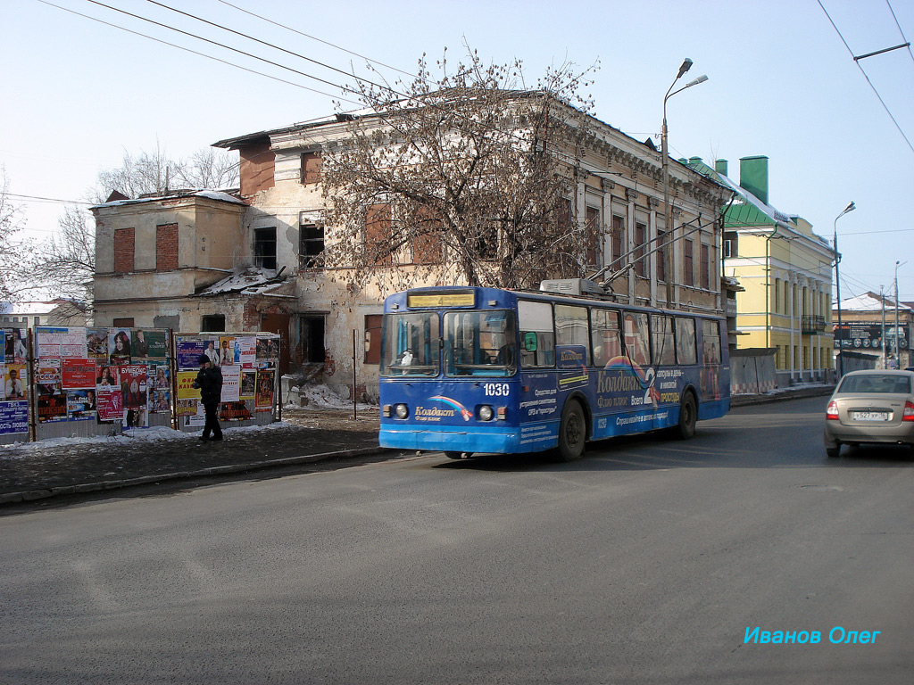 Kazan, ZiU-682V-012 [V0A] # 1030