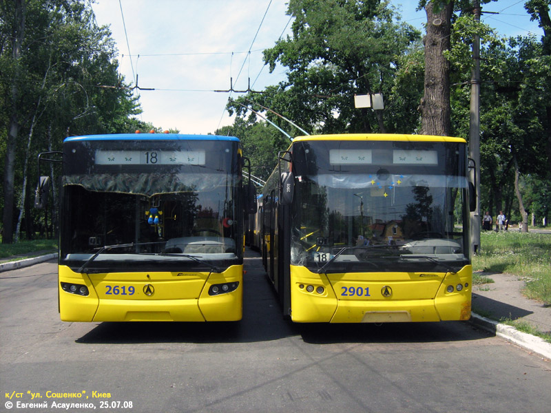Киев, ЛАЗ E183D1 № 2901; Киев, ЛАЗ E301D1 № 2619