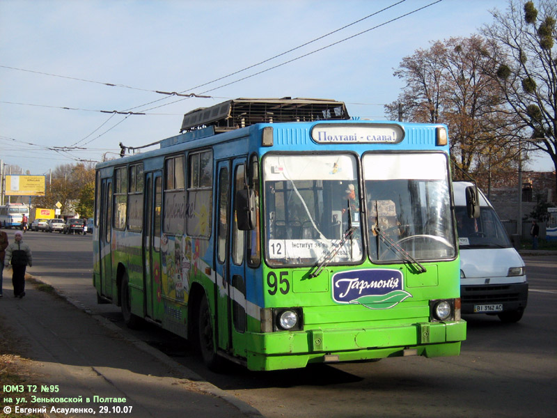 Полтава, ЮМЗ Т2 № 95