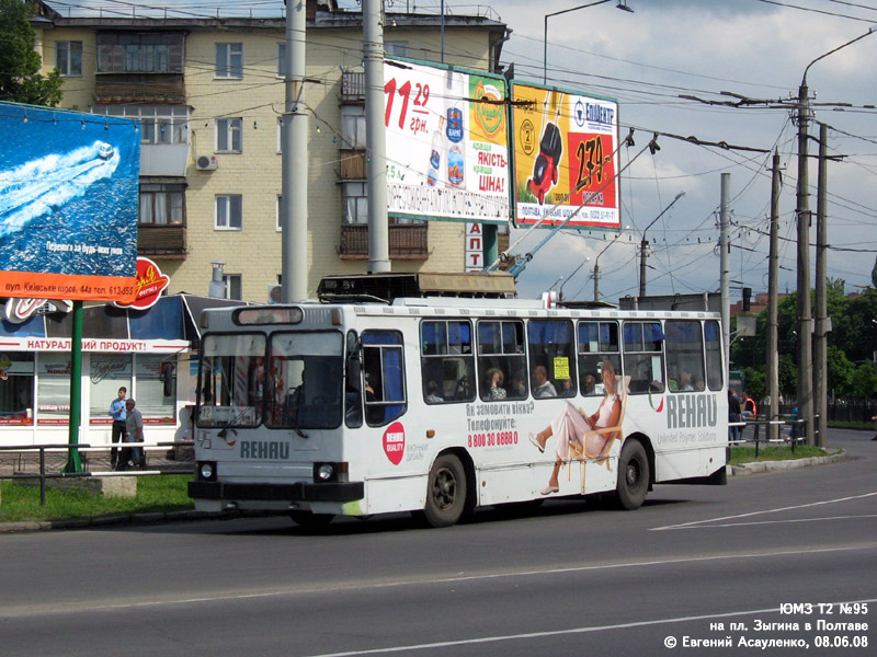 Полтава, ЮМЗ Т2 № 95