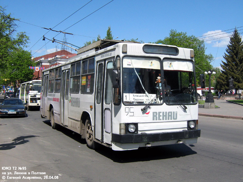 Полтава, ЮМЗ Т2 № 95