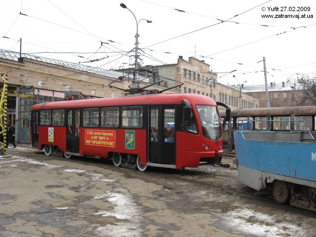 Харьков, T3-VPA № 4110; Харьков — Tramcar Tatra-T3VPA presentation