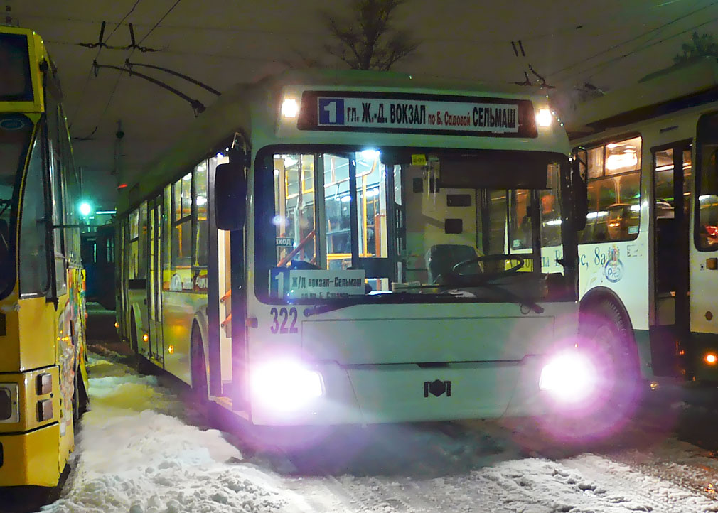 Ростов-на-Дону, БКМ 32102 № 322