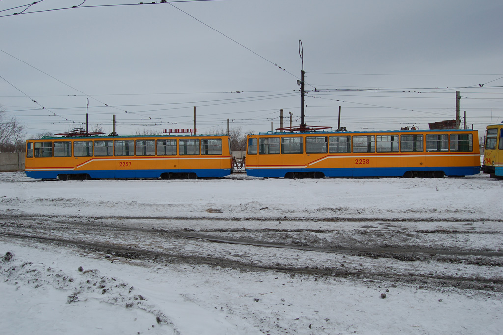 Магнитогорск, 71-605А № 2257; Магнитогорск, 71-605А № 2258