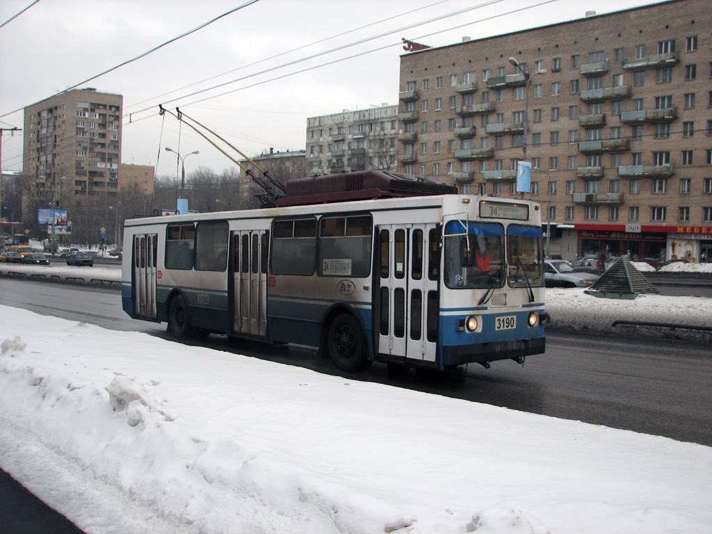 Москва, ЗиУ-682ГМ1 (с широкой передней дверью) № 3190