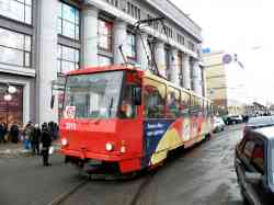 226 КБ