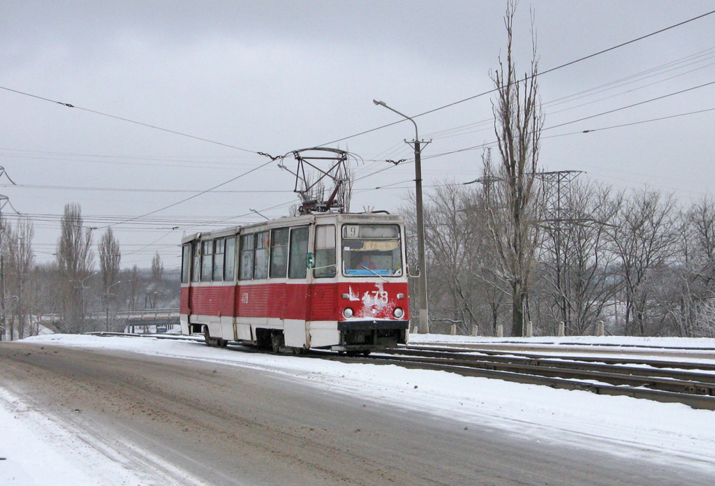 Кривой Рог, 71-605 (КТМ-5М3) № 478