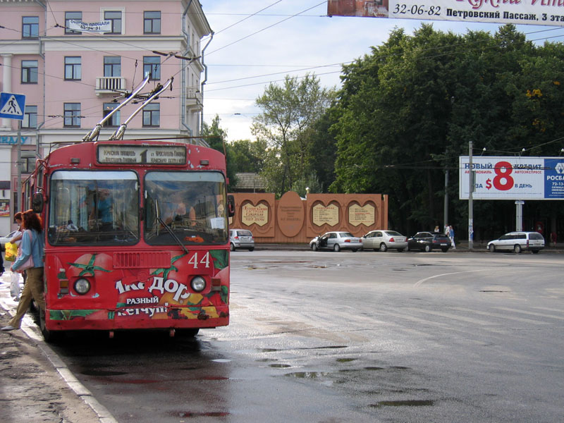 Ярославль, ЗиУ-682Г [Г00] № 44