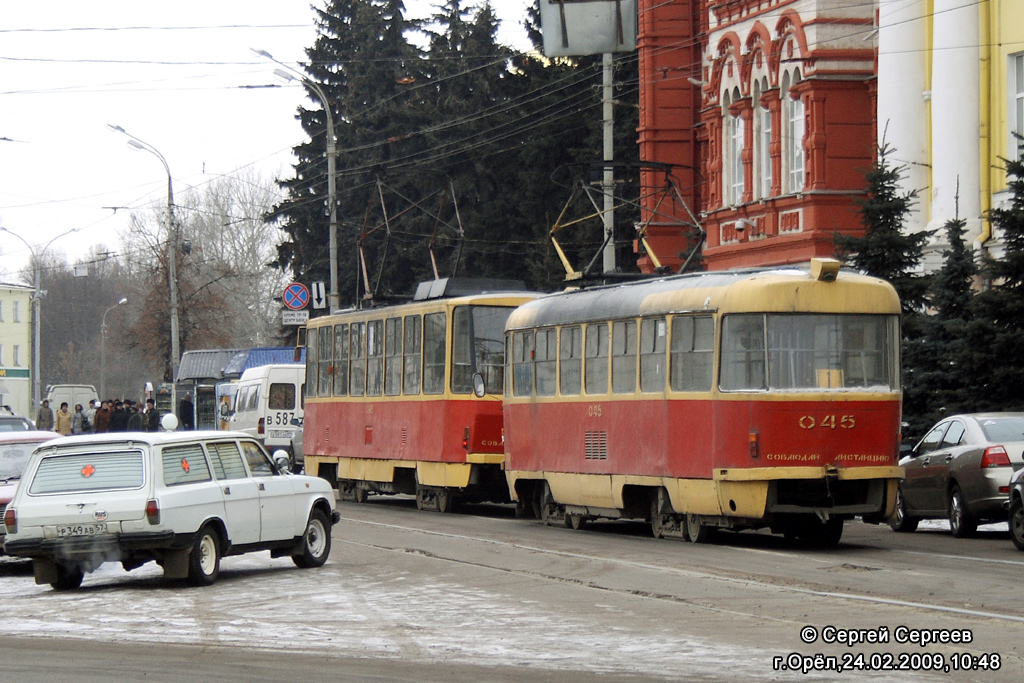 Oriolas, Tatra T3SU nr. 045; Oriolas — Traffic interruprions